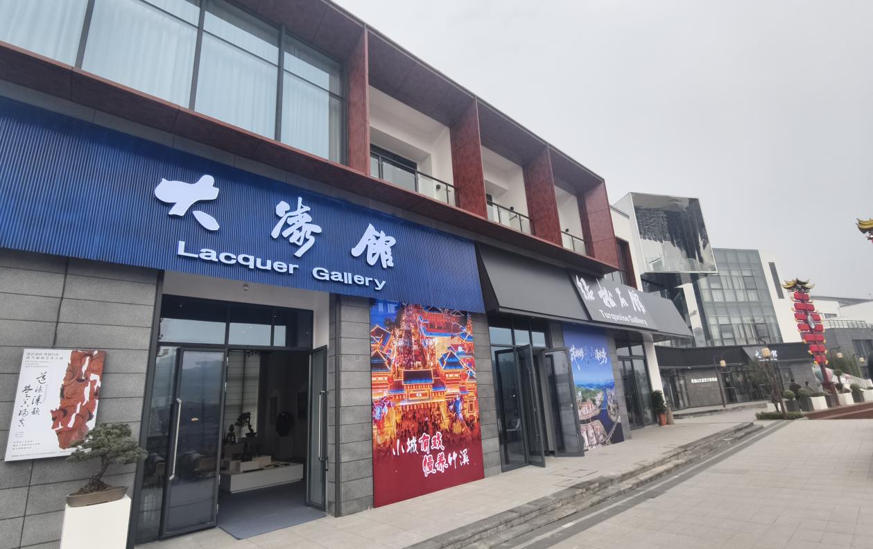 武当文创展今天开展　500余件精品献礼太极文化节