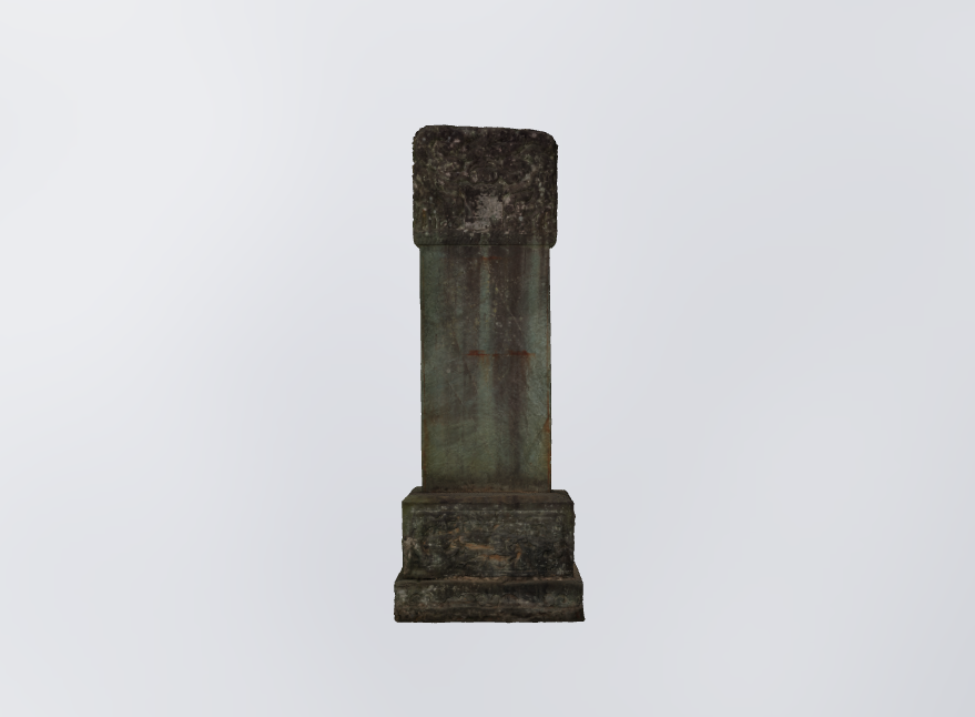 明石刻“重修琼台碑记”记事碑