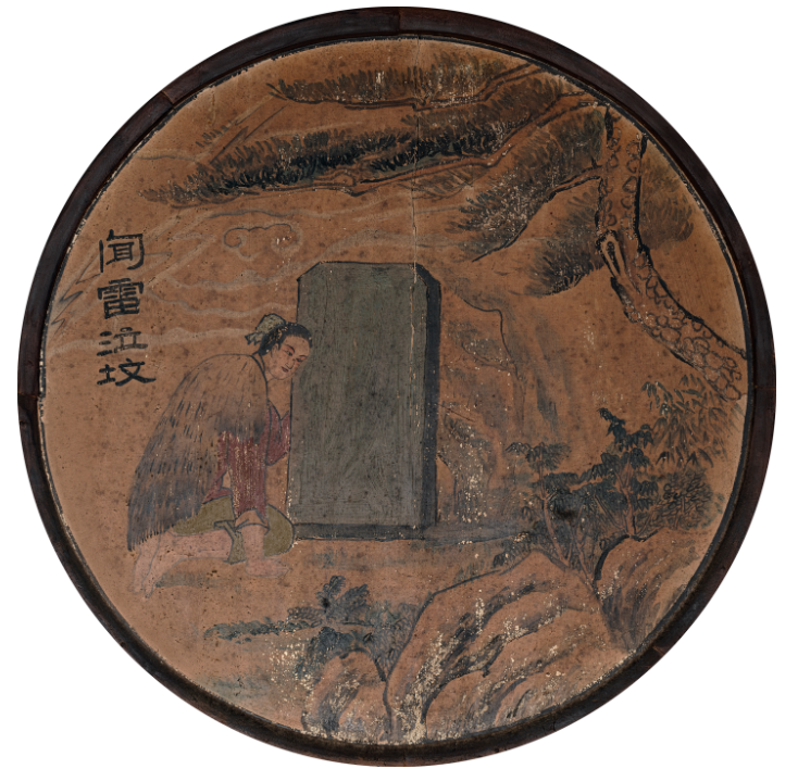 闻雷泣坟