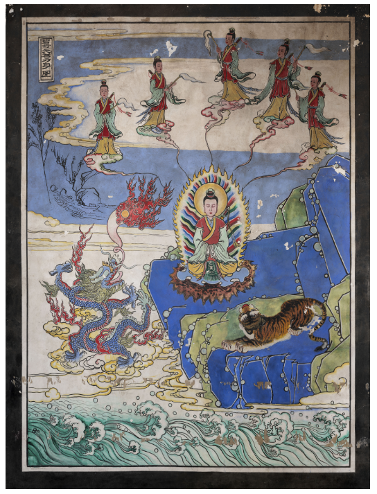 父母殿壁画-祖师修真图