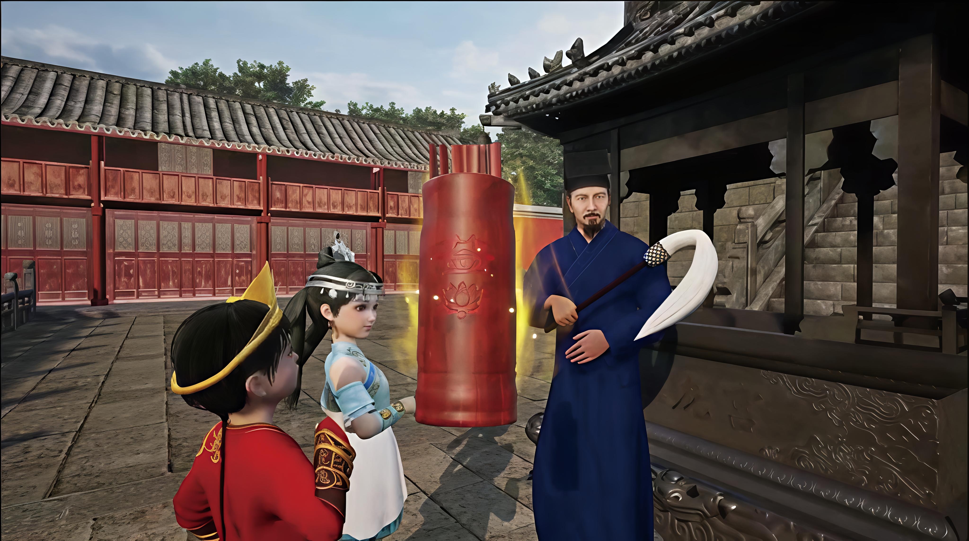 武当一梦