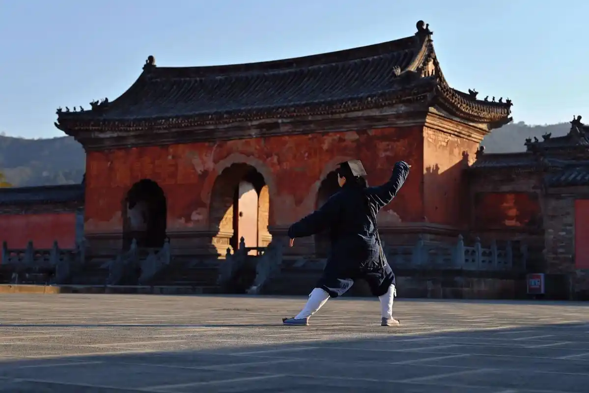 四合一太极拳