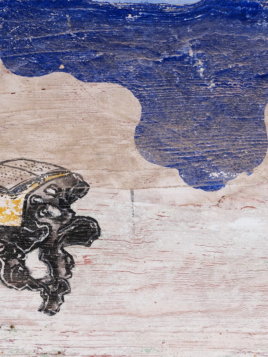 野兽护法
