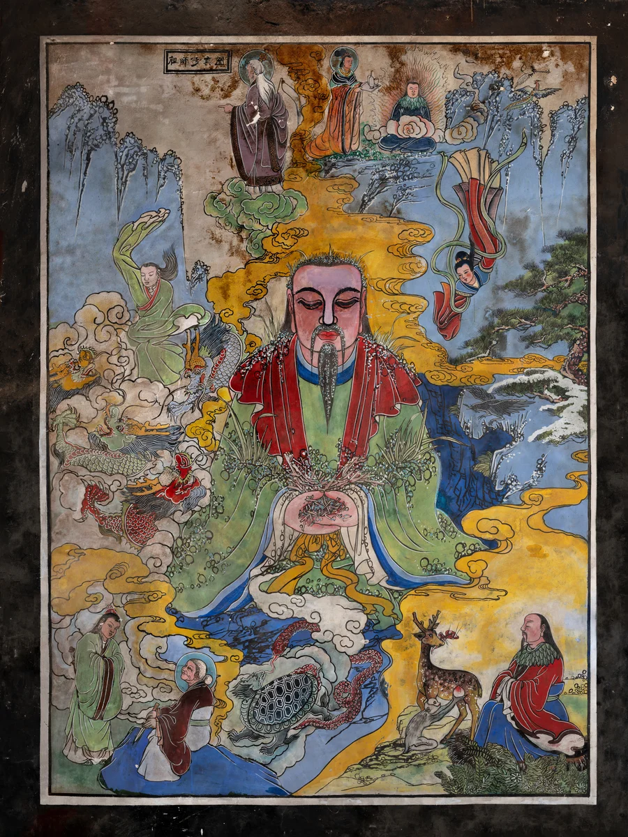 祖师修真图