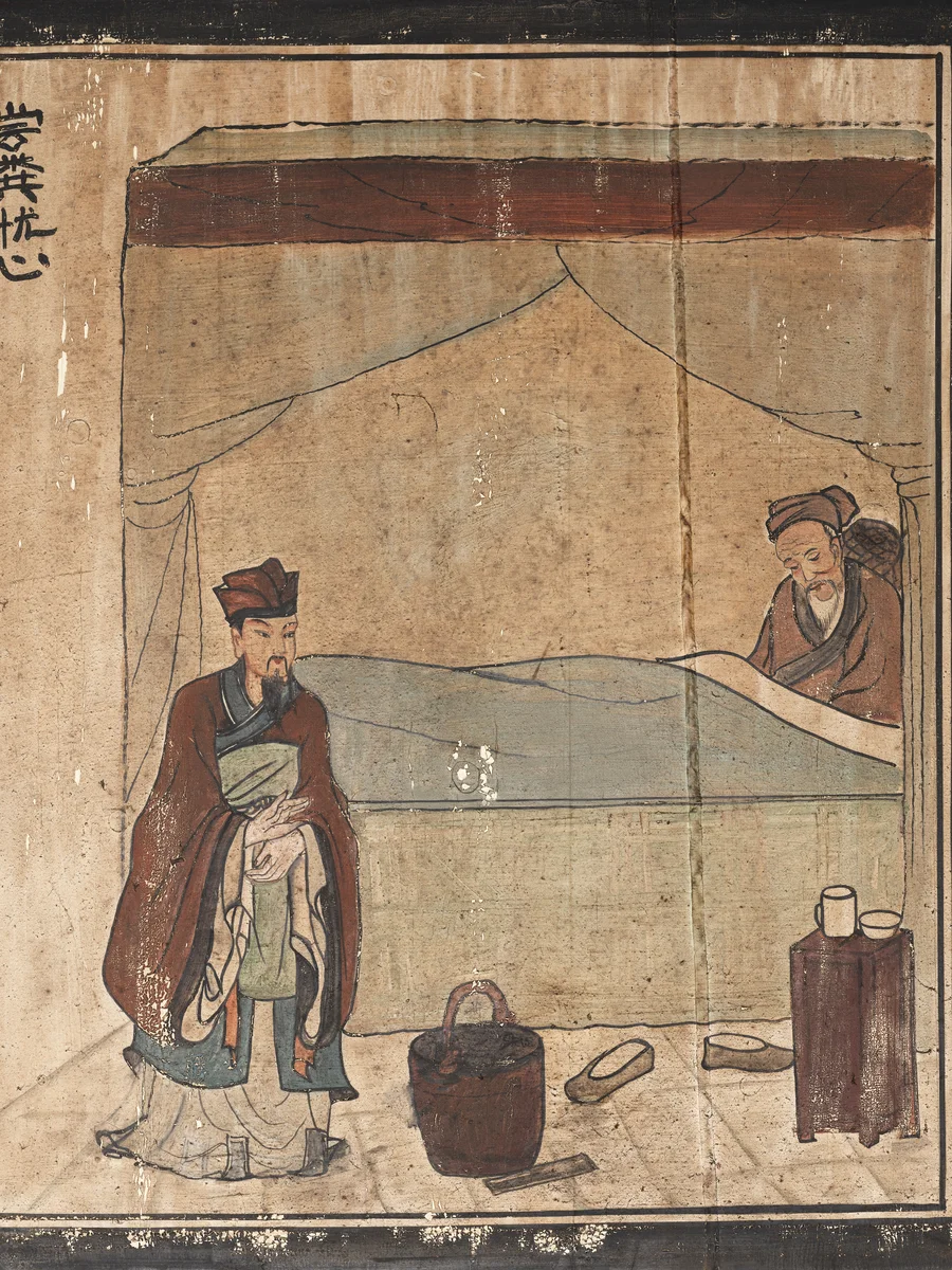 尝粪忧心