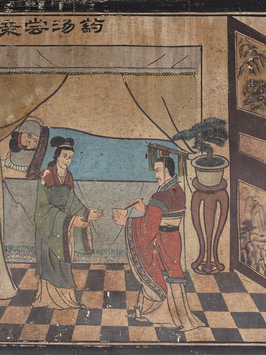 亲尝汤药
